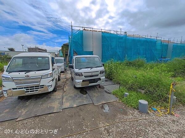 その他を拡大表示