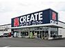 周辺：クリエイトエス・ディーつくし野店まで105m
