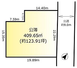 新京成電鉄 常盤平駅 徒歩15分