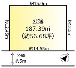 新京成電鉄 鎌ヶ谷大仏駅 徒歩12分