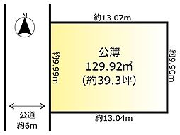 成田線 木下駅 徒歩9分