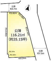 東武野田線 新柏駅 徒歩10分