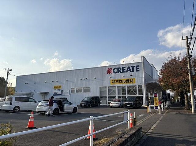 周辺 六実マンション 7階/-