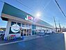 周辺：ジョイフーズ野田市山崎店まで650m