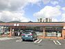 周辺：セブンイレブン松戸大金平2丁目店まで400m、ちょっとしたお買い物に便利なコンビニ！