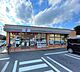 周辺：セブンイレブン南増尾1丁目店まで290m