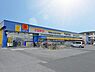 周辺：マツモトキヨシ新柏店まで250m