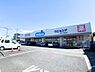 周辺：ウエルシア松戸六高台店まで240m