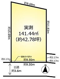 JR常磐線 南柏駅 バス16分 酒井根下車 徒歩3分