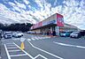 周辺：生鮮市場TOP中和倉店まで800m