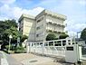 周辺：柏市立酒井根小学校まで900m