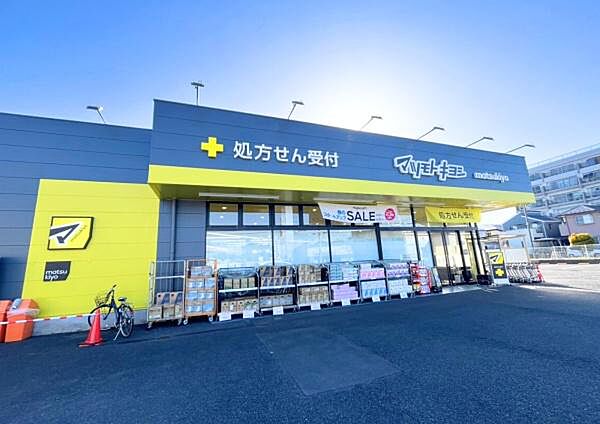 周辺を拡大表示