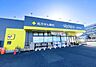 周辺：マツモトキヨシ松戸新田店まで650m