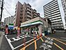 周辺：ファミリーマート松戸小金店まで550m