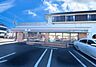 周辺：セブンイレブン柏青葉台1丁目店まで1000m