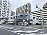周辺：ウエルシア南柏駅西口店まで600m