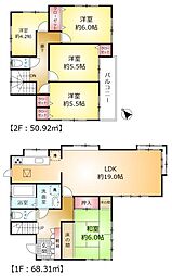 常磐線 南柏駅 徒歩20分