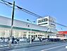 周辺：ジャパンミート卸売市場　流山店まで1500m