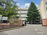 周辺：松戸市立上本郷第二小学校まで1000m
