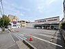 周辺：クリエイトS・D北松戸店まで600m