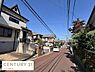 その他：公道につき権利関係もすっきり