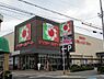 周辺：デイリーカナート北助松店まで987m