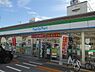 周辺：ファミリーマート堺出島海岸通店まで2034m