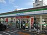 周辺：ファミリーマート堺出島海岸通店まで264m