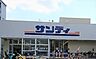 周辺：サンディ八戸ノ里店まで808m