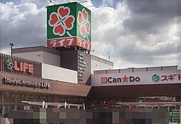 周辺施設の画像