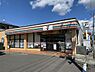 周辺：セブンイレブン 仙台桜ヶ丘6丁目店まで1225m