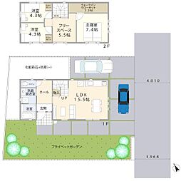 仙台市営南北線 北仙台駅 徒歩20分