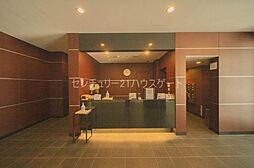 シティタワー宇都宮