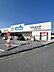 周辺：ウエルシア宇都宮今泉新町店まで720m