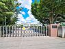 周辺：宇都宮市立陽東小学校まで1260m