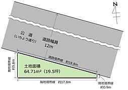 土地 宇都宮市操町