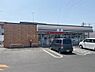 周辺：セブン-イレブン 宇都宮陽東2丁目店まで809m