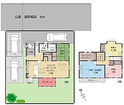 中古戸建 宇都宮市ゆいの杜2丁目