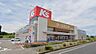 周辺：ケーズデンキ宇都宮鶴田店まで1855m