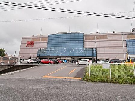 FKDショッピングプラザ 宇都宮店(今泉町)まで644m