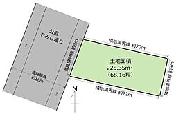 土地 河内郡上三川町上三川