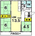 若山台第一住宅25号棟5階456万円
