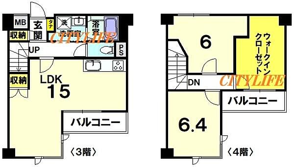 間取りを拡大表示