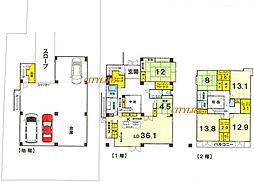 京福電気鉄道北野線 宇多野駅 徒歩5分