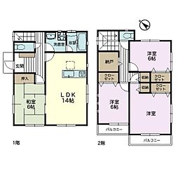 千葉市緑区誉田町1丁目 中古戸建
