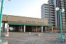 周辺：ちはら台駅(京成電鉄 千原線)まで650m