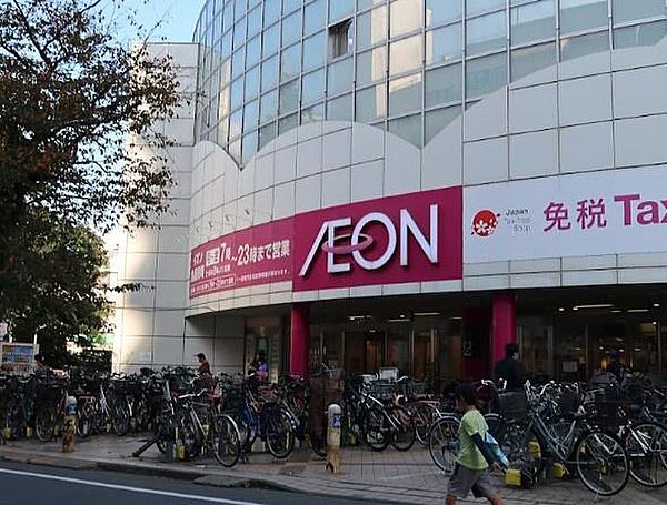 周辺を拡大表示