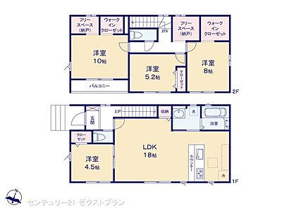 間取り：図面と異なる場合は現況を優先