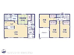 美里町南十条 第3 3号棟