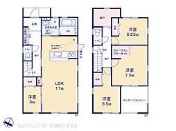 前橋市緑が丘町 2号棟